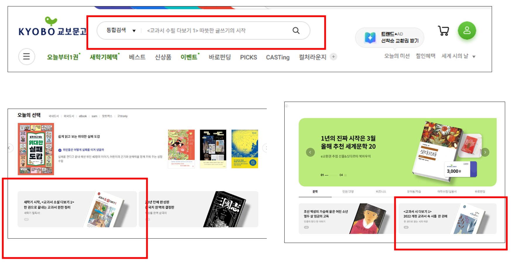 화면 캡처 2026-03-22 212239.jpg