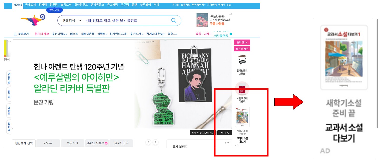 화면 캡처 2026-03-22 212225.jpg